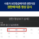 문구야놀자영종하늘