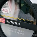 크린토피아 코인워시 합정역점 이미지