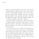 장우원