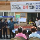 산양3리 이미지