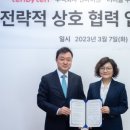 러너블 주식회사 이미지