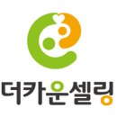 트리즈심리상담센타 - 제주시 남광로2길 43-20 | 트리즈심리상담센타
