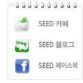 (주)씨드나인게임즈 이미지