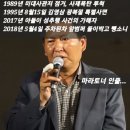 ◆청문회가 사람 윽박지르는 장인가? 이미지