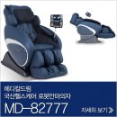 대경기술(주) 이미지