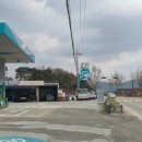 반월성 주유소 이미지