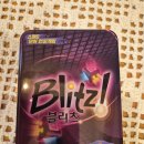 연상 | [보드게임 후기] 심장 두근두근 스피드 단어 연상 게임 블리츠.