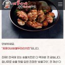 찌웅이네 - 남구 수영로266번길 122 | 찌웅이네