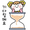 코리아 탑 태권도 네이버블로그