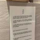 가마메시야송빈
