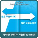 헤세드의원 이미지