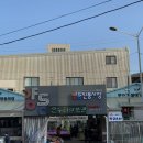 천변좌로(양동시장) 이미지