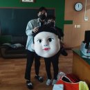 문정초등학교 이미지