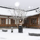 칠곡향사아트센터 경북일보