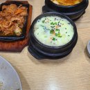 북부주유소화장실 이미지