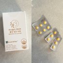 유하약국 | 산전검사 후, 임신 전/후 필수 영양제 공유