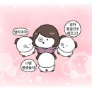 소라고래집 | 어른이 본 사랑의 하츄핑: 고래보석의 전설 후기