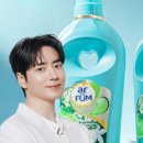 현대향기세탁 이미지