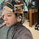중화중학교 | 행신동 미용실 본샵 | 나나 머리로 변신! 히피펌·빈티지 펌 후기 💇🏻‍♀️✨