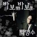 태창빌딩 | [노원 보컬] 성인 보컬취미레슨, 보컬라운지 축가 레슨 후기