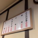 농민백암순대 | [여의도 국밥 맛집] 웨이팅 없이 즐긴 농민백암순대 여의도점 내돈내산 후기