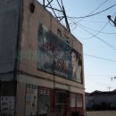 대풍떡집 네이버블로그