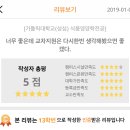 성심식품 이미지