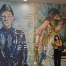 피카소 안경 | 서울 전시 추천 | 오랑주리 특별전 후기