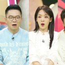 진실 - 통영시 | 진실