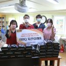 새하늘지역아동센터 이미지