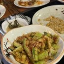 오거리앵글