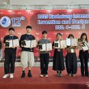 금오공과대학교 구미일보