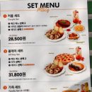 미태리파스타광주