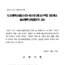 소로3-197 네이버블로그