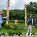 임학공원 이미지