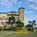 세원 발전소 이미지