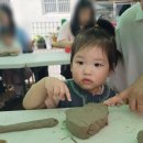 풀잎어린이집 | 반여동 풀잎어린이집 추천하는 이유