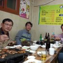 自遠方來(자원방래)