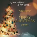 즐거운 자동차 공업사 이미지