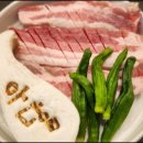 우당부천중동점 이미지