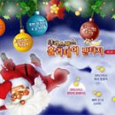 일출목장 이미지