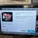 장인이고기구워주는집