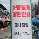 안동중앙약국 이미지