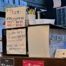 지지고구미인동점 이미지