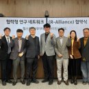 이화헬스케어