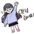 네일리;봄