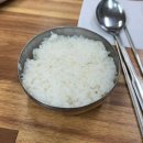 할매젓집