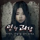 소중한 댕 이미지