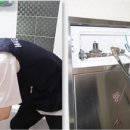 수도크리닝 이미지