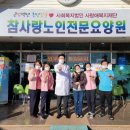 현경주사랑의원 이미지